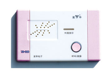 660分机 