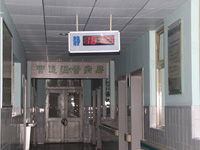 客户案例